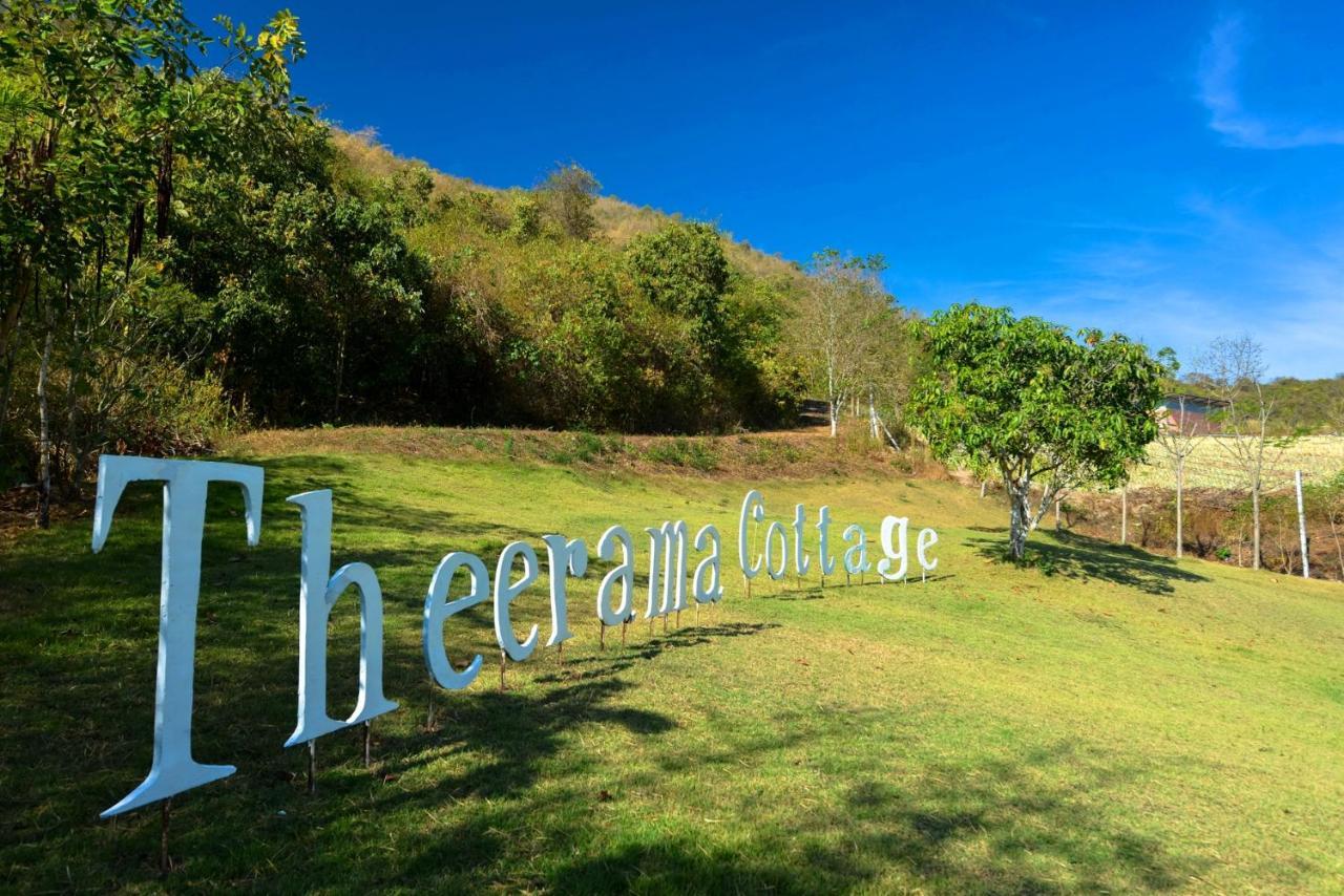 Theerama Cottage Suan Phueng Luaran gambar